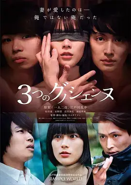 家庭年代剧半城烟火全40集免费观看